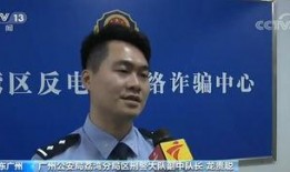 缅北诈骗最新爆料新闻,揭秘跨国犯罪网络新动向