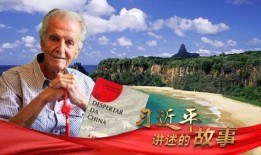 老穆最新爆料视频大全,揭秘幕后真相，带你走进事件核心